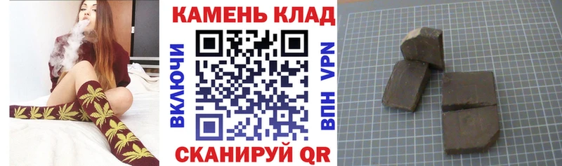 цена   нарко площадка какой сайт  МЕГА   ГАШИШ ice o lator  Эртиль 