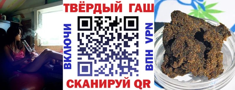 Гашиш индика сатива Эртиль