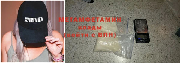 твердый Дмитров