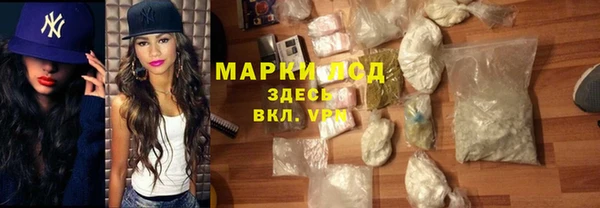 хмурый Дмитровск