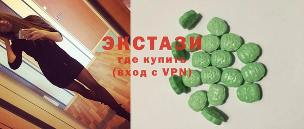 эйфоретик Дмитриев