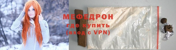 твердый Дмитров