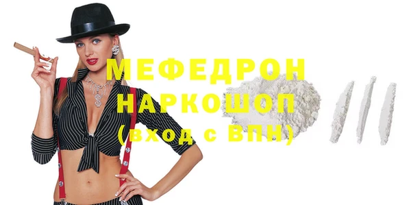 твердый Дмитров
