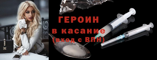 эйфоретик Дмитриев