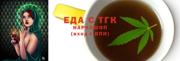эйфоретик Дмитриев
