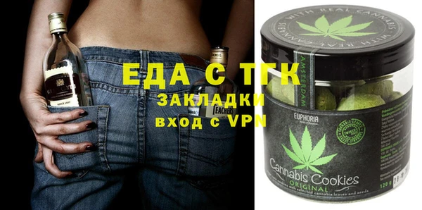 эйфоретик Дмитриев