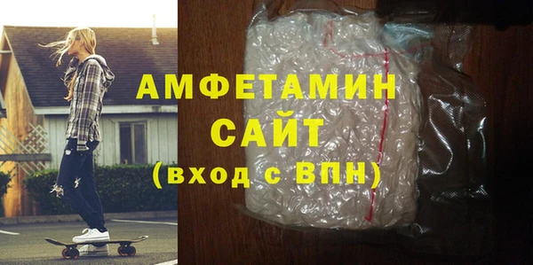 синтетический гашиш Гусев