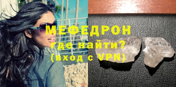 эйфоретик Дмитриев