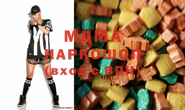 эйфоретик Дмитриев