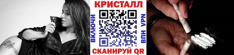 Метамфетамин витя  Эртиль 